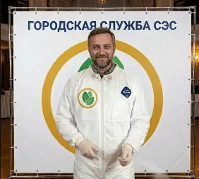 Комплексная обработка дачного участка - фото 3 — 